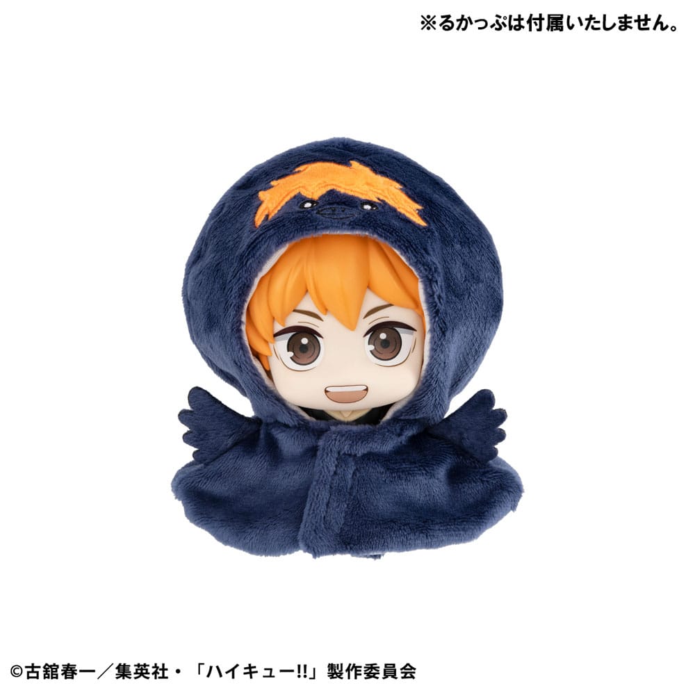 Look Up Cape Zubehör-Set für Look Up Hina Crow MegaHouse