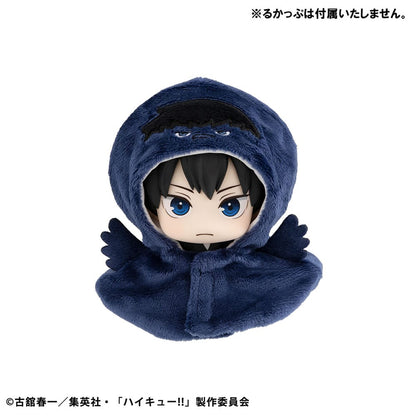 Look Up Cape Zubehör-Set für Look Up Kage Crow MegaHouse