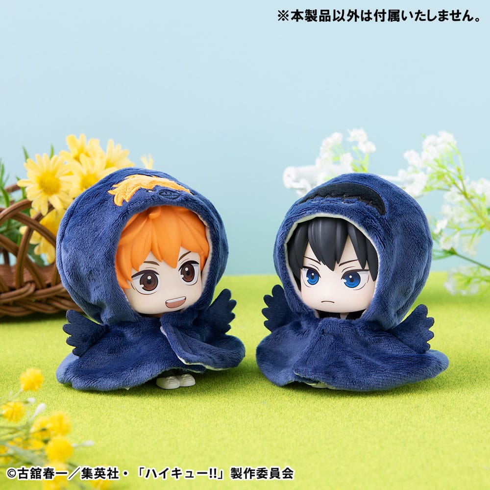 Look Up Cape Zubehör-Set für Look Up Kage Crow MegaHouse