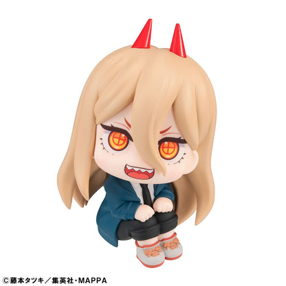 Power Look Up MegaHouse