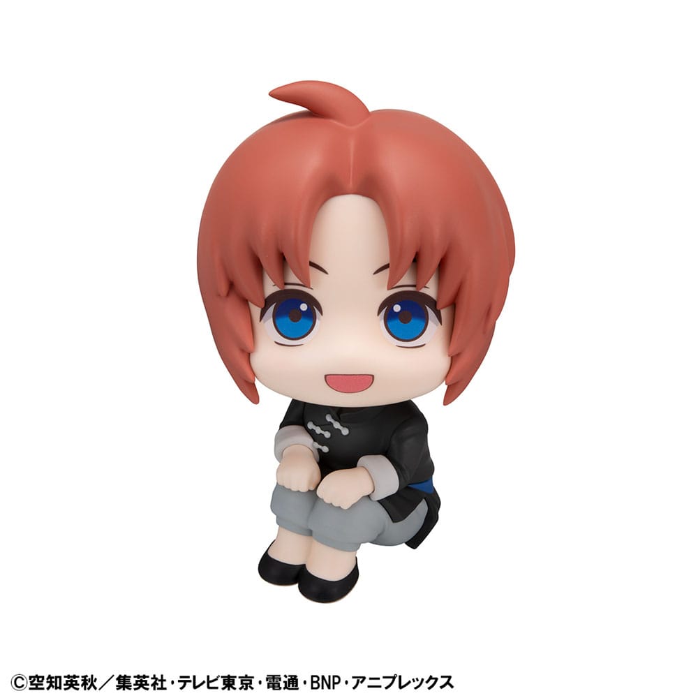 Shinsuke Takasugi & Kamui Set (with gift) Look Up MegaHouse