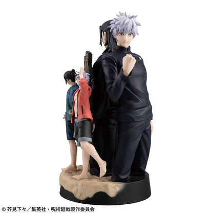 Jujutsu Kaisen Petitrama DX PVC Mini-Statue Hidden Inventory/Premature Death (With Gift) MegaHouse (Kopie)