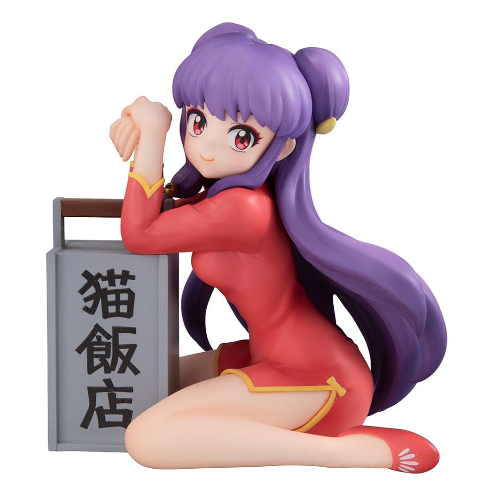 Atsumu Shampoo Palm Size MegaHouse - Anime Figuren günstig kaufen