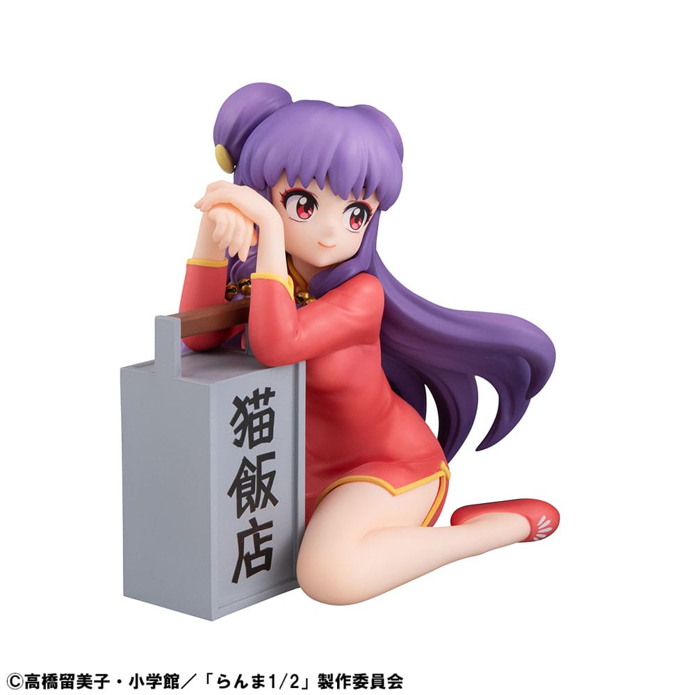 Atsumu Shampoo Palm Size MegaHouse - Anime Figuren günstig kaufen