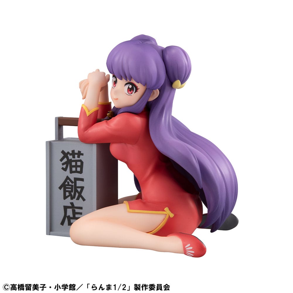 Atsumu Shampoo Palm Size MegaHouse - Anime Figuren günstig kaufen