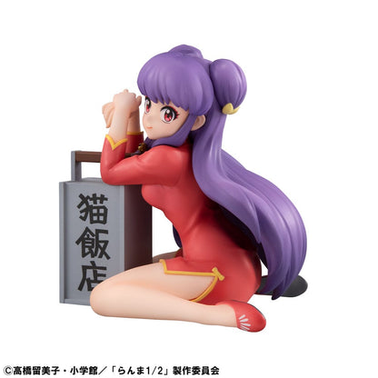 Atsumu Shampoo Palm Size MegaHouse - Anime Figuren günstig kaufen