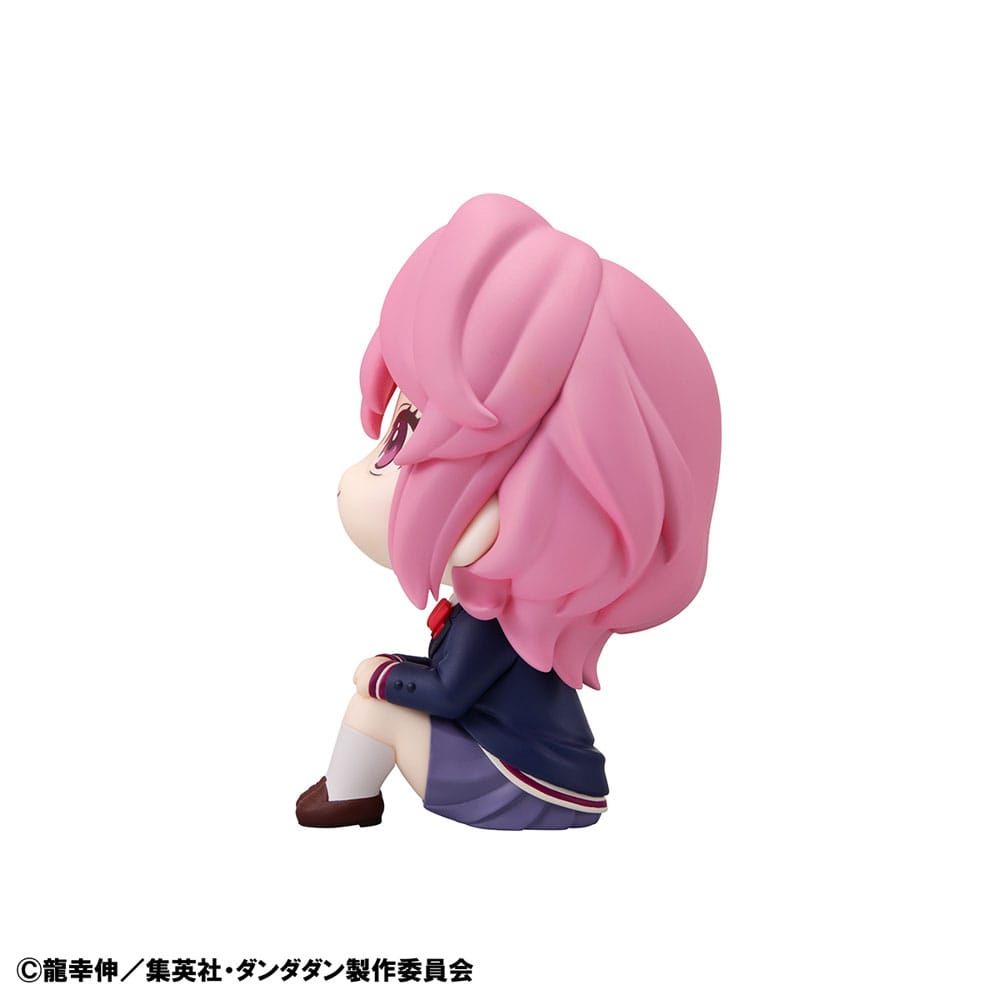 Shiratori Aira Look Up MegaHouse - Anime Figuren günstig kaufen