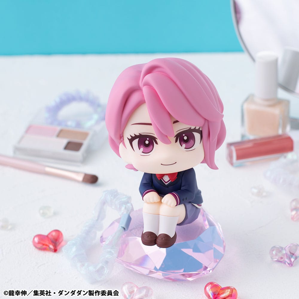 Shiratori Aira Look Up MegaHouse - Anime Figuren günstig kaufen