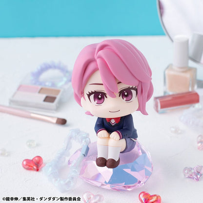Shiratori Aira Look Up MegaHouse - Anime Figuren günstig kaufen