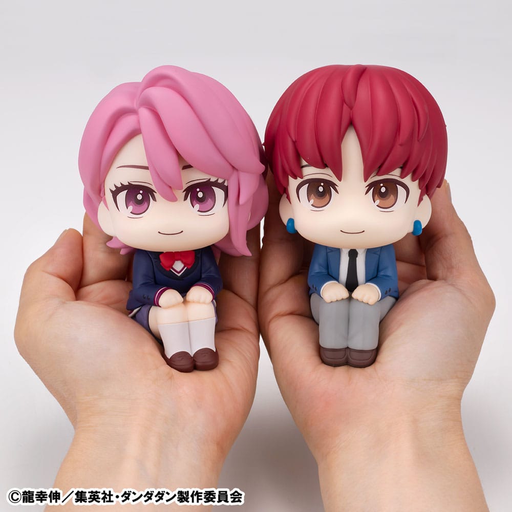 Shiratori Aira & Jiji (Enjouji Jin) with Gift Look Up MegaHouse - Anime Figuren günstig kaufen