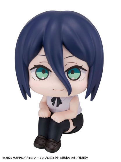 Reze Look Up MegaHouse - Anime Figuren günstig kaufen