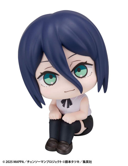 Reze Look Up MegaHouse - Anime Figuren günstig kaufen