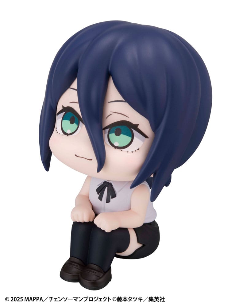 Reze Look Up MegaHouse - Anime Figuren günstig kaufen