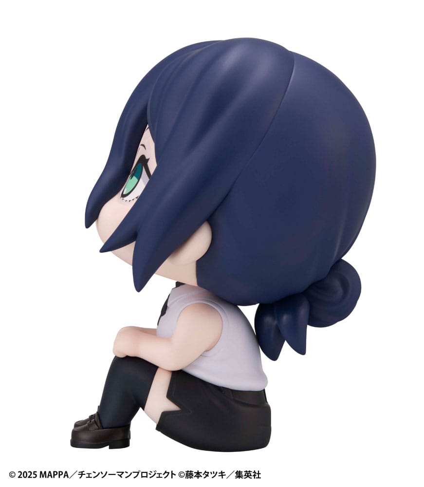 Reze Look Up MegaHouse - Anime Figuren günstig kaufen