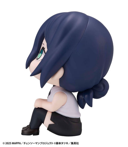 Reze Look Up MegaHouse - Anime Figuren günstig kaufen