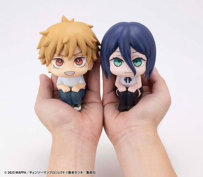 Denji & Reze Set (with gift) Look Up MegaHouse - Anime Figuren günstig kaufen