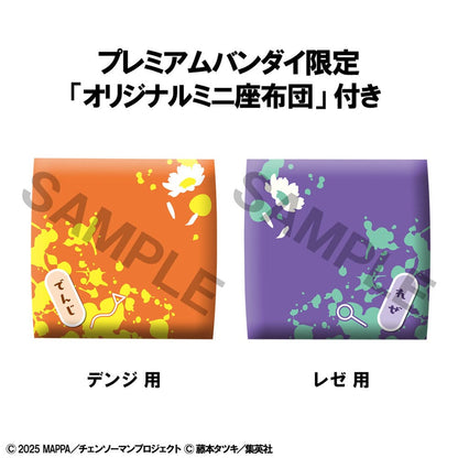 Denji & Reze Set (with gift) Look Up MegaHouse - Anime Figuren günstig kaufen