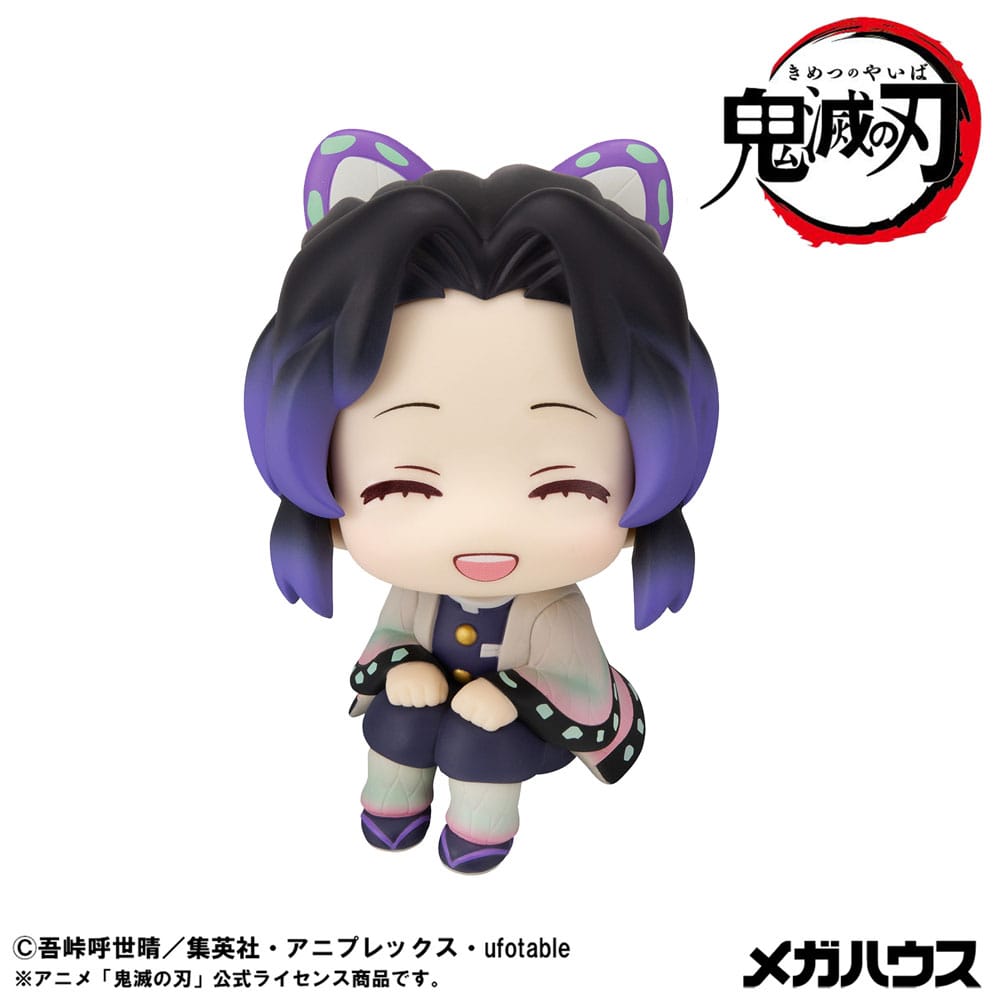 Shinobu Kocho Smile Ver. Look Up MegaHouse - Anime Figuren günstig kaufen