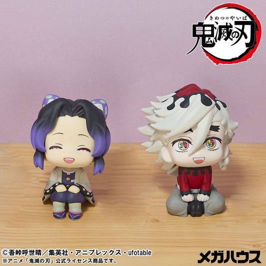 Shinobu Kocho Smile Ver. & Douma (with gift) Look Up MegaHouse - Anime Figuren günstig kaufen