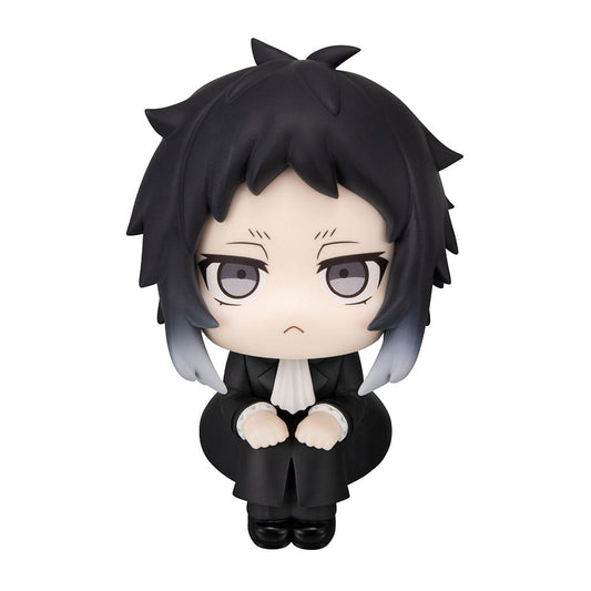Ryunosukie Akutagawa Look Up MegaHouse - Anime Figuren günstig kaufen