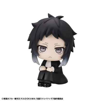 Ryunosukie Akutagawa Look Up MegaHouse