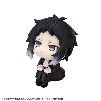 Ryunosukie Akutagawa Look Up MegaHouse