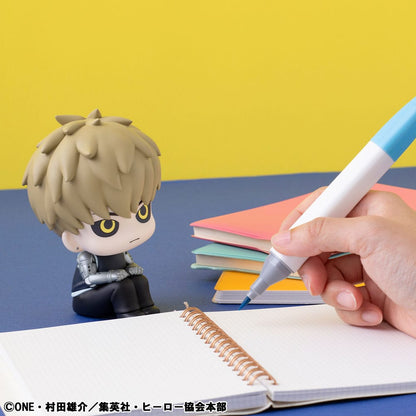 Genos Look Up One Punch Man MegaHouse - Anime Figuren günstig kaufen