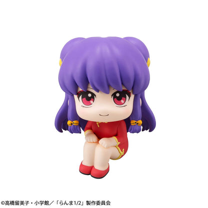 Shampoo Look Up MegaHouse - Anime Figuren günstig kaufen