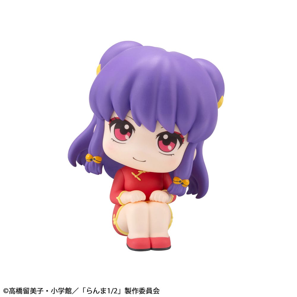 Shampoo Look Up MegaHouse - Anime Figuren günstig kaufen