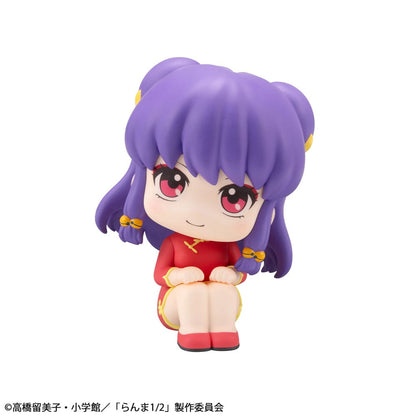Shampoo Look Up MegaHouse - Anime Figuren günstig kaufen