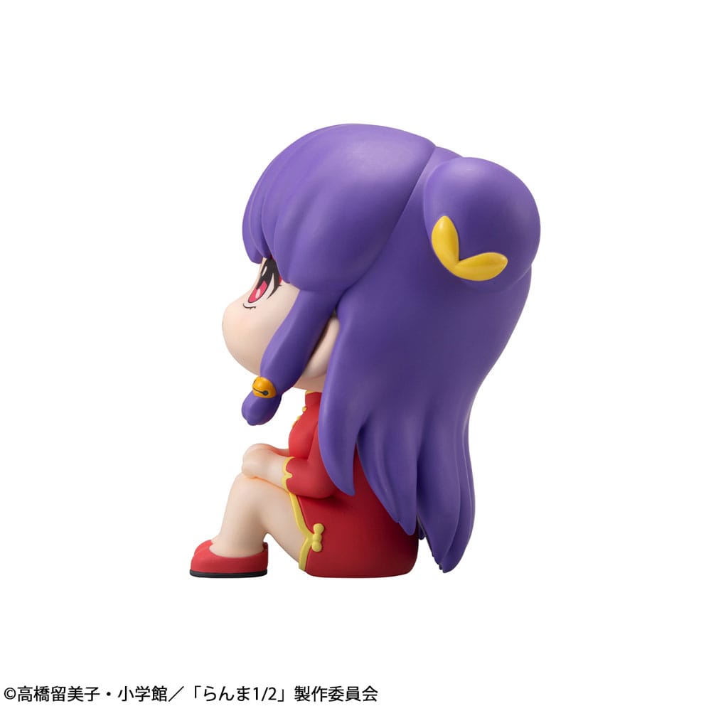 Shampoo Look Up MegaHouse - Anime Figuren günstig kaufen