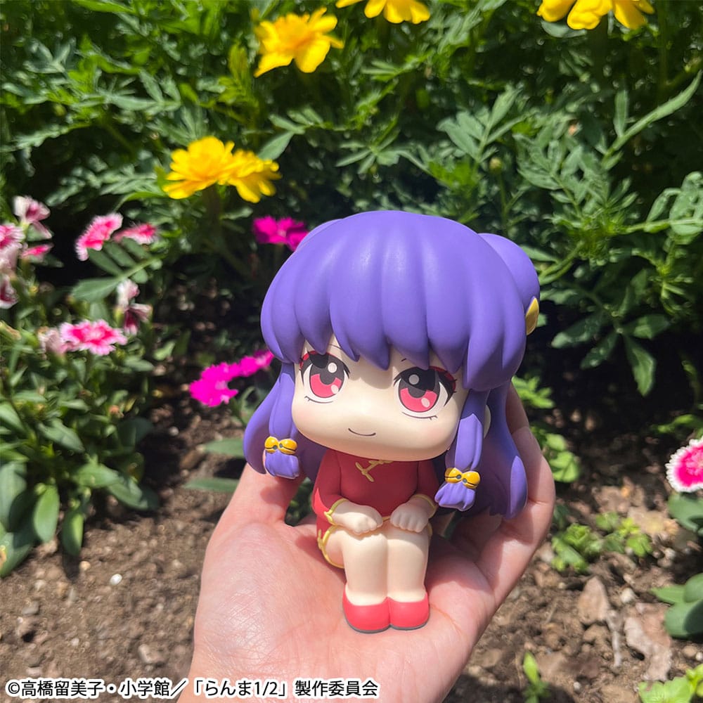 Shampoo Look Up MegaHouse - Anime Figuren günstig kaufen