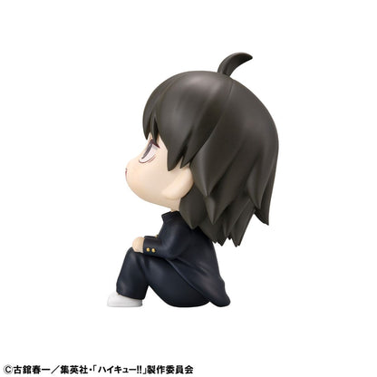 Tadashi Yamaguchi Look Up MegaHouse