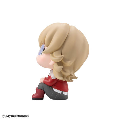 Barnaby Brooks Jr. Look Up MegaHouse - Anime Figuren günstig kaufen