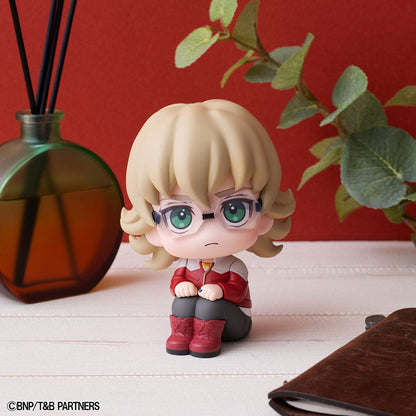 Barnaby Brooks Jr. Look Up MegaHouse - Anime Figuren günstig kaufen