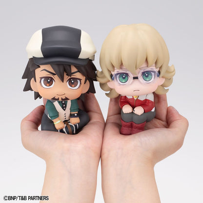 Kaburagi T Kotetsu & Barnaby Brooks Jr. Set (with gift) Look Up MegaHouse