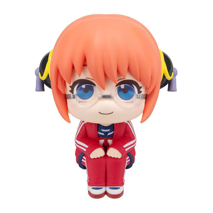 Kagura Look Up MegaHouse