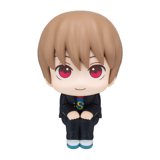 Sogo Okita Look Up MegaHouse - Anime Figuren günstig kaufen