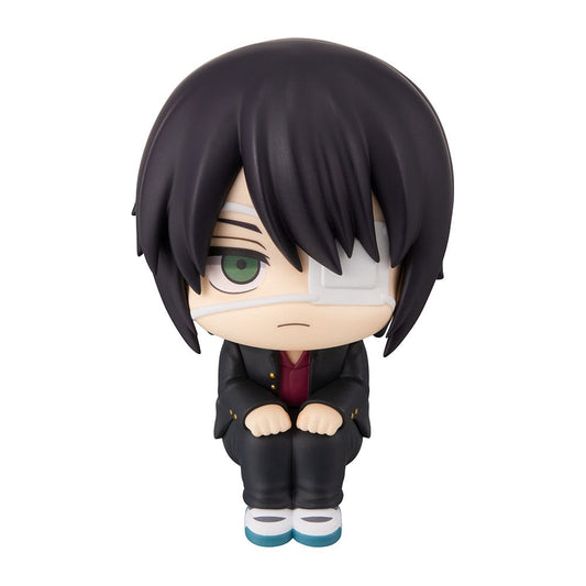 Shinsuke Takasugi Look Up MegaHouse - Anime Figuren günstig kaufen