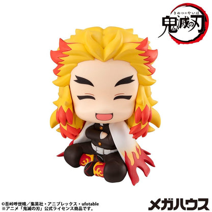 Rengoku Kyoujurou Smile Ver. Look Up MegaHouse
