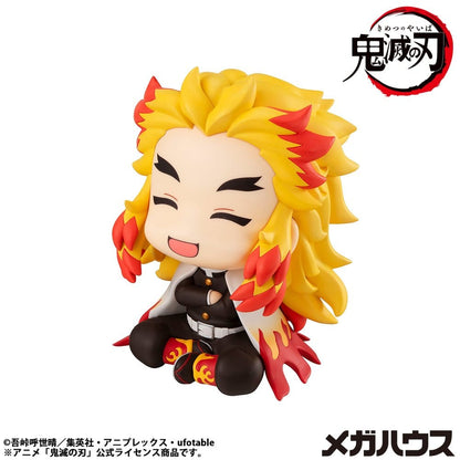 Rengoku Kyoujurou Smile Ver. Look Up MegaHouse