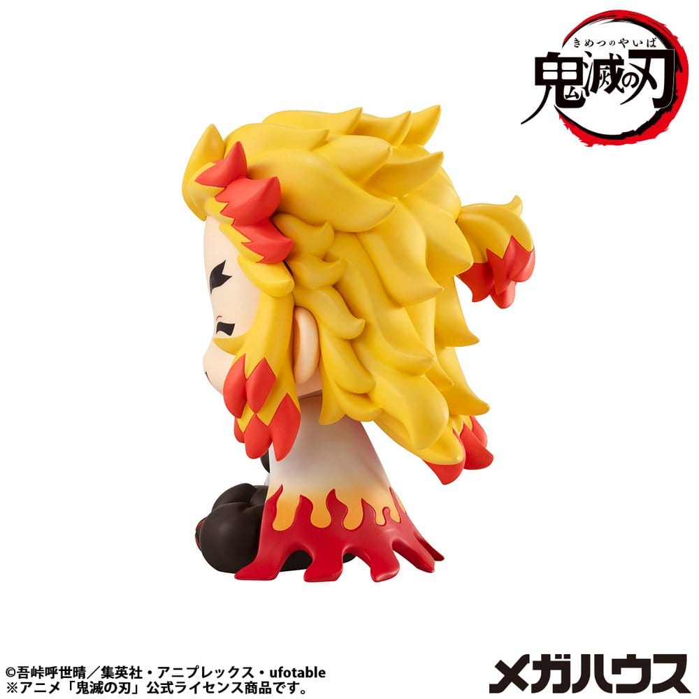 Rengoku Kyoujurou Smile Ver. Look Up MegaHouse