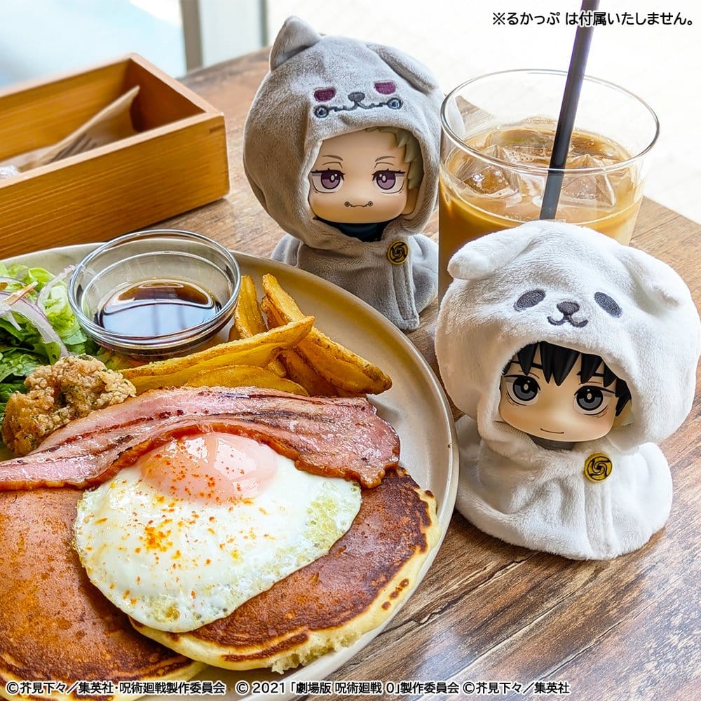 Anime Figuren günstig bei genkidama.de
