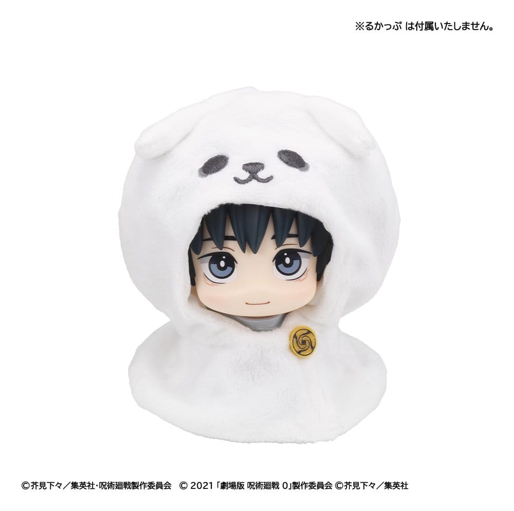 Anime Figuren günstig bei genkidama.de