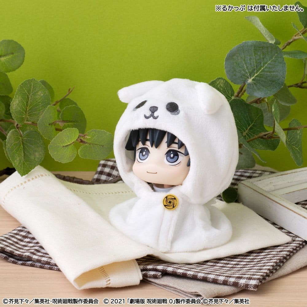 Anime Figuren günstig bei genkidama.de