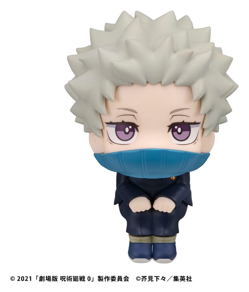 Anime Figuren günstig bei genkidama.de