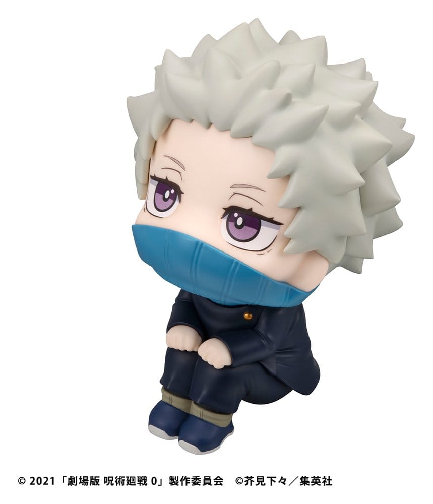 Anime Figuren günstig bei genkidama.de