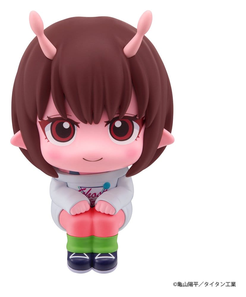 Anime Figuren günstig bei genkidama.de