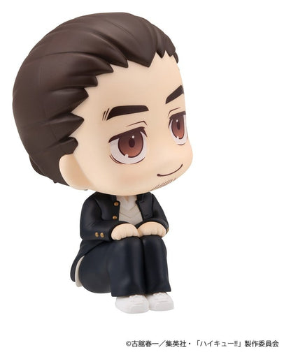 Anime Figuren günstig bei genkidama.de
