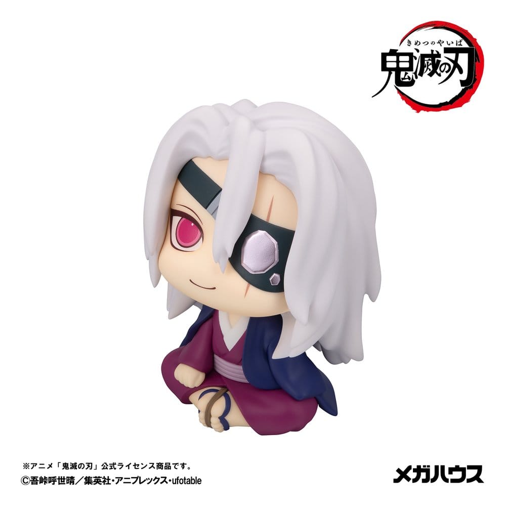 Anime Figuren günstig bei genkidama.de